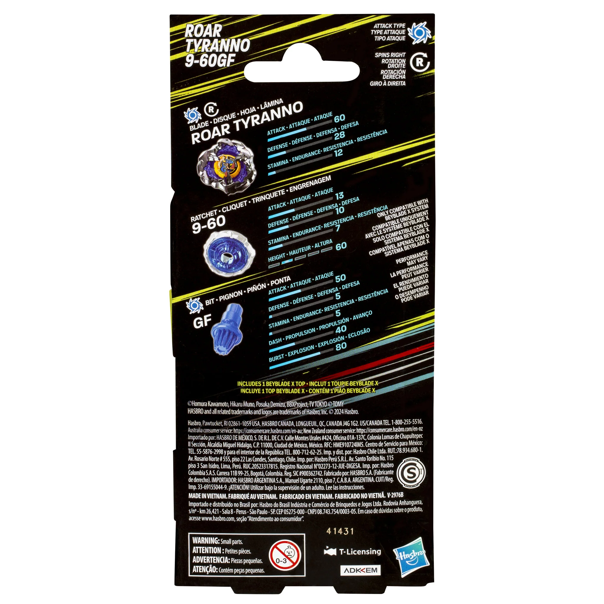 1154-beyblade-x-roar-tyranno-9-60gf-booster-pack-set-3.webp Beyblade X Roar Tyranno 9-60GF Booster Pack Set