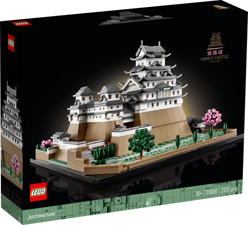1162-lego-21060-architecture-himeji-castle-2.webp LEGO 21060 Architecture Himeji Castle