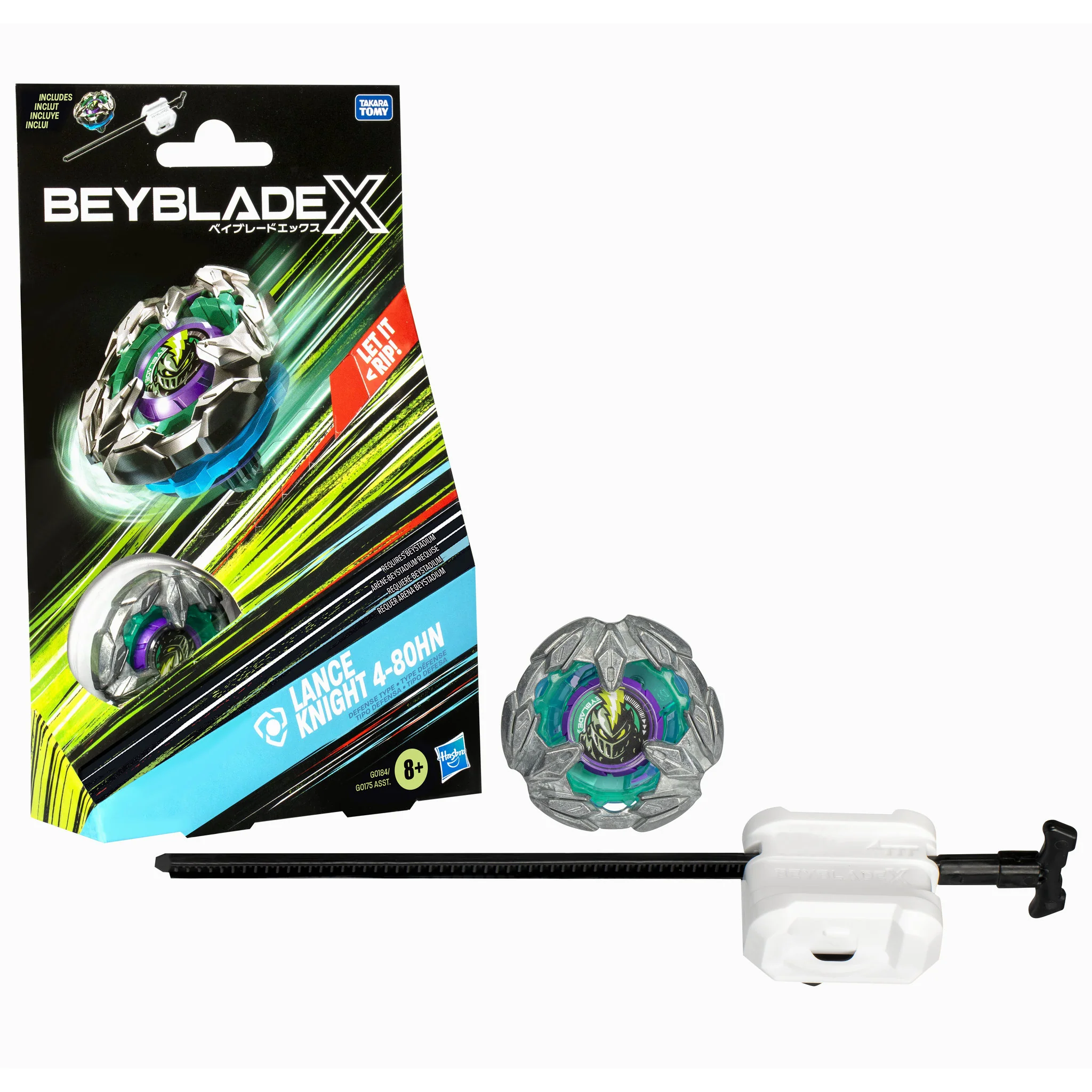 1216-beyblade-x-lance-knight-4-80hn-starter-pack-set-1.webp Beyblade X Lance Knight 4-80HN Starter Pack Set