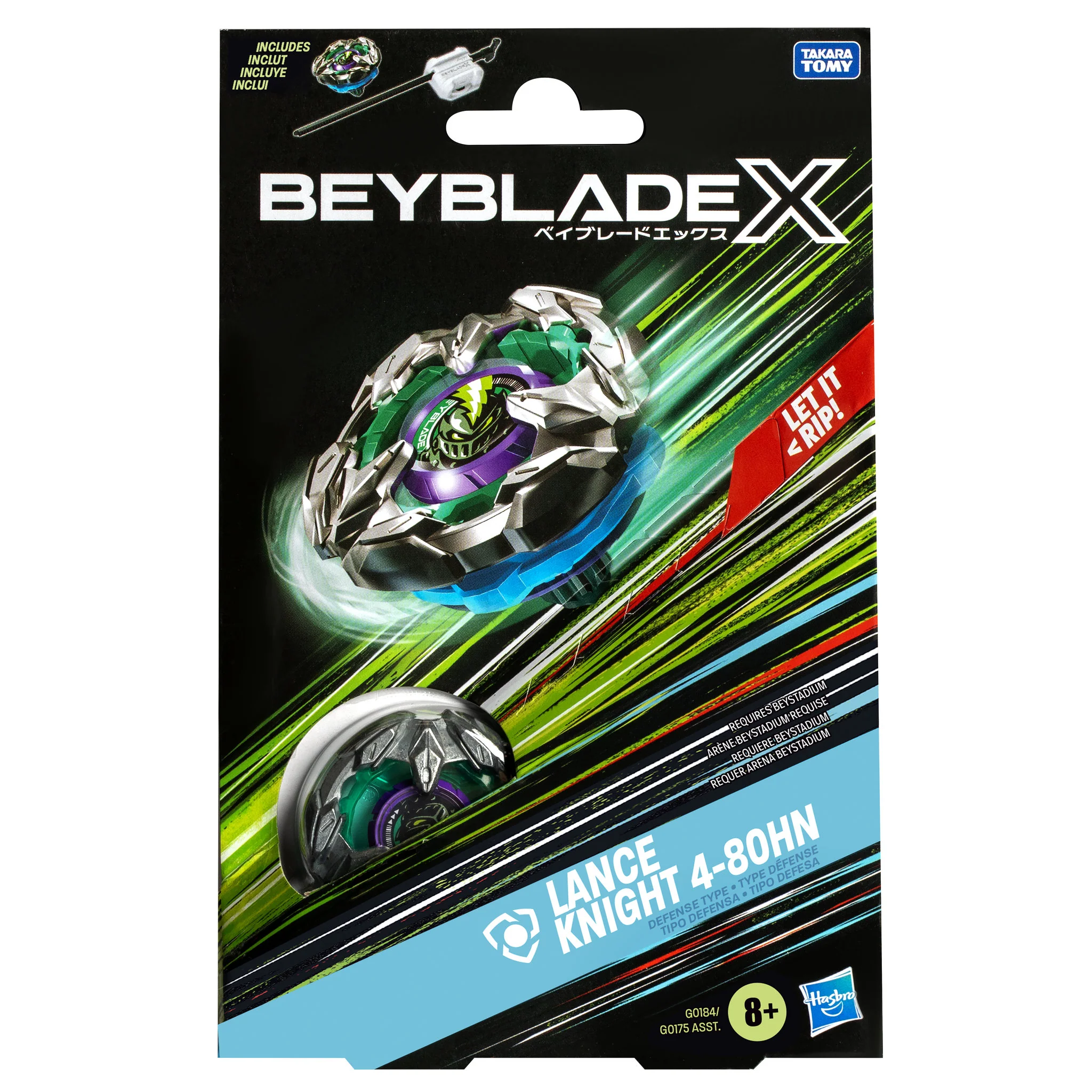1216-beyblade-x-lance-knight-4-80hn-starter-pack-set-2.webp Beyblade X Lance Knight 4-80HN Starter Pack Set