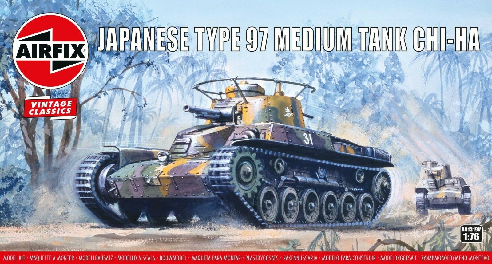 Airfix 1:76 Japanese Type 97 Medium Tank Chi-Ha Model Kit