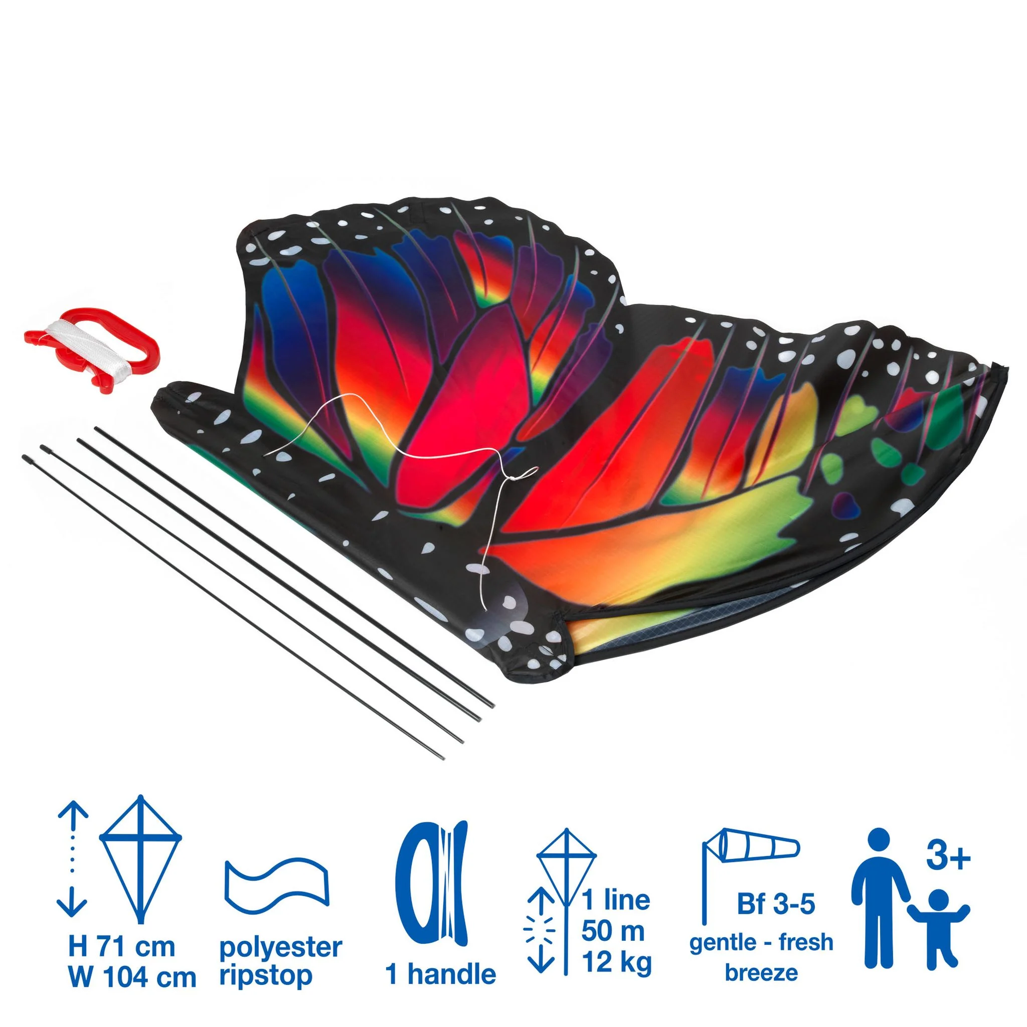 Brookite Giant Butterfly Kite