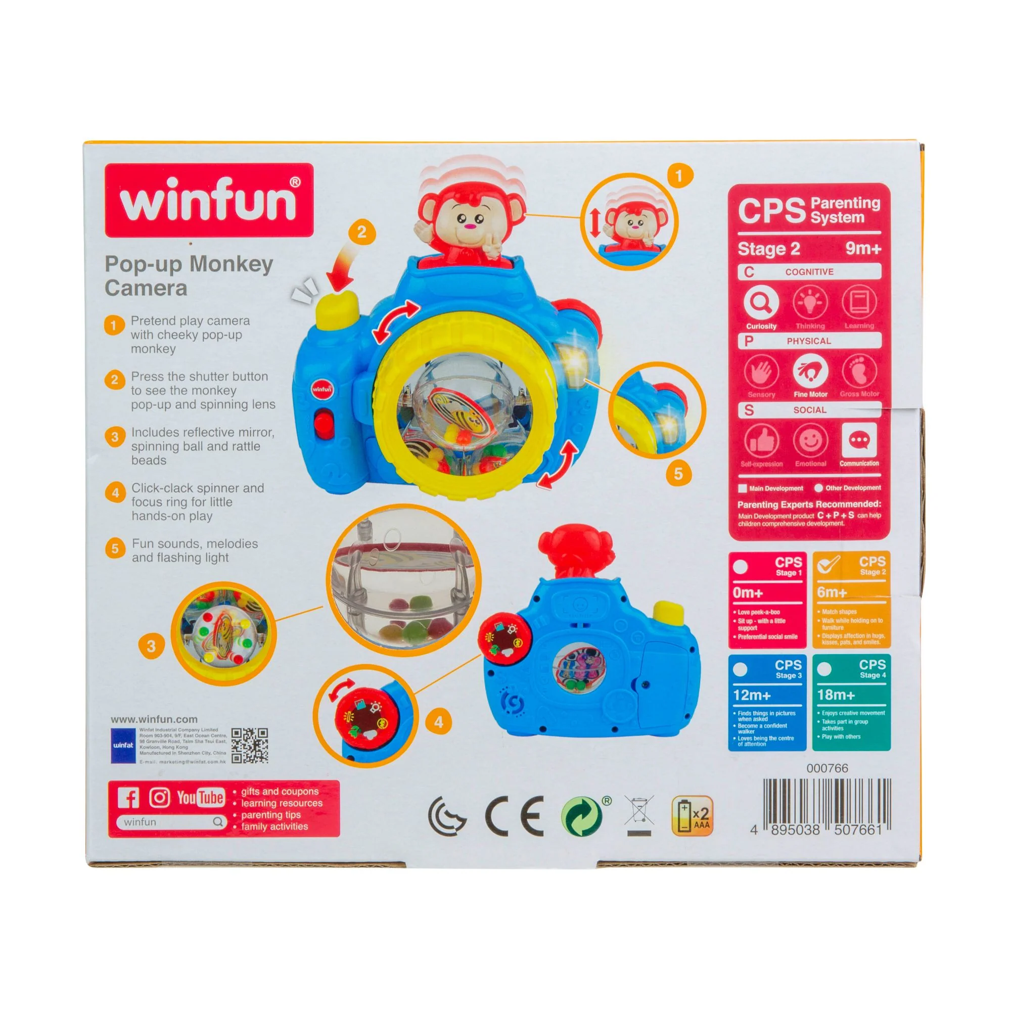 255-winfun-pop-up-monkey-camera-2.webp Winfun Pop-Up Monkey Camera