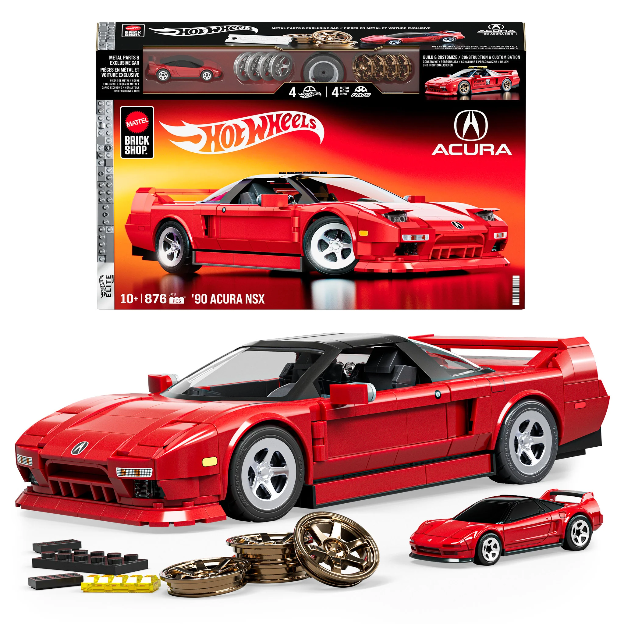 Mattel Brick Shop Hot Wheels Elite Acura NSX Building Set