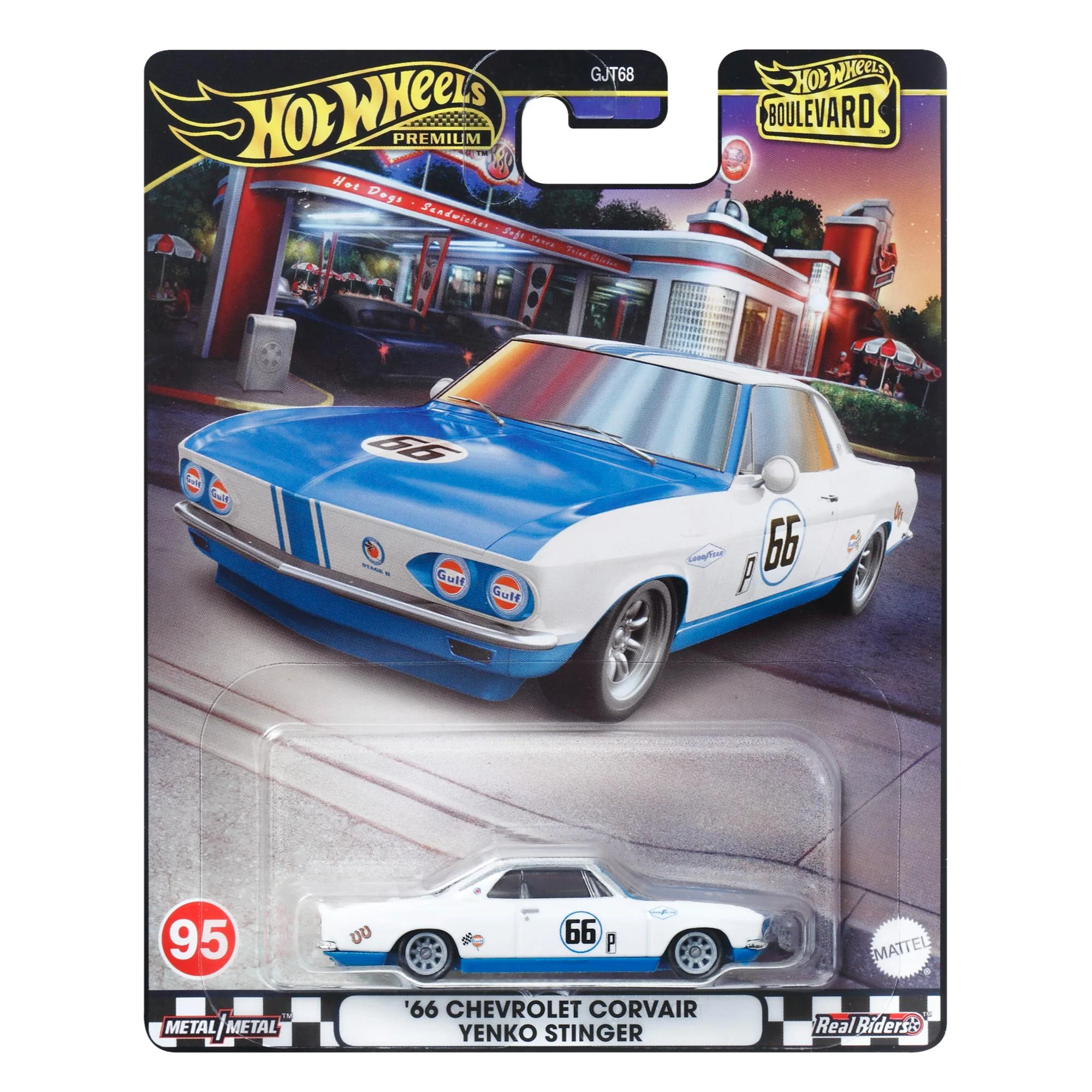 Hot Wheels 95 '66 Chevrolet Covair Yenko Stinger