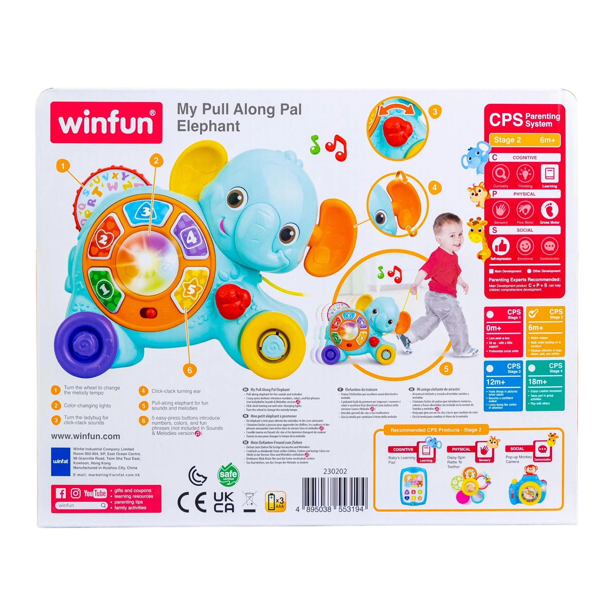 702-winfun-my-pull-along-pal-elephant-2.webp Winfun My Pull Along Pal Elephant