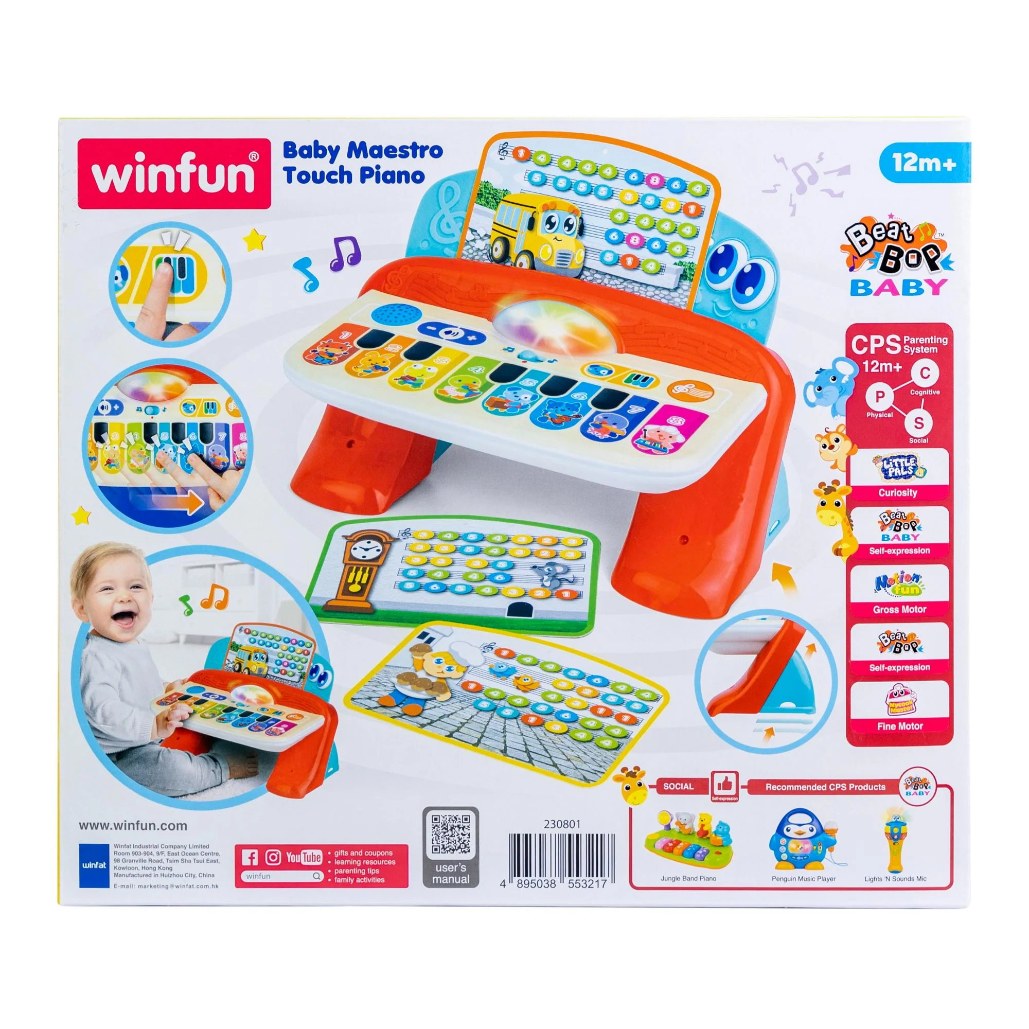 801-winfun-baby-maestro-touch-piano-2.webp Winfun Baby Maestro Touch Piano